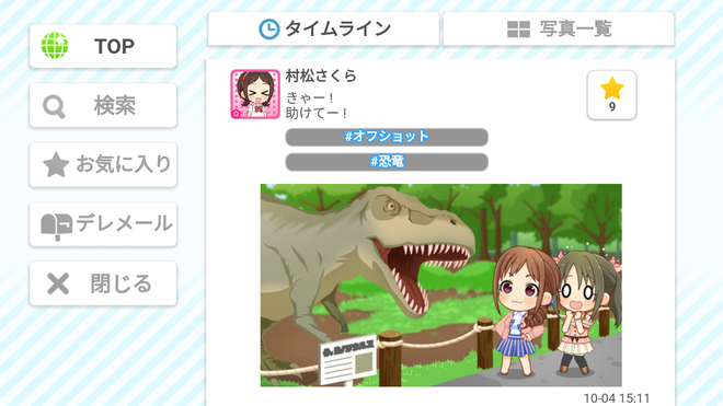 vxshhuP デレマスの画像.jpg