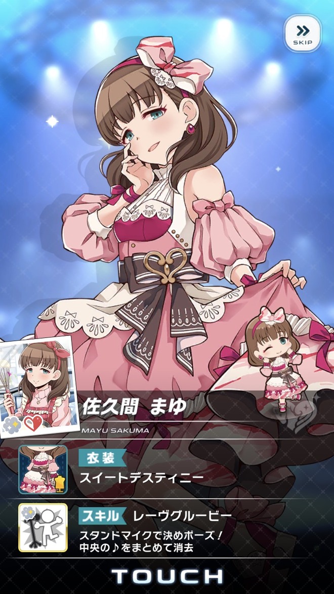 KIu0MIZ デレマスの画像.jpg