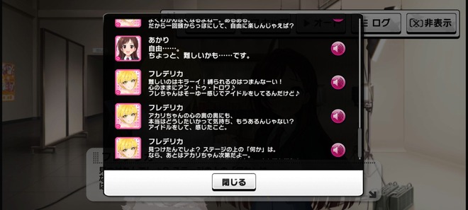 JYowIya デレマスの画像.jpg