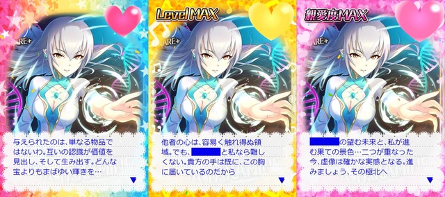 6p69dFo デレマスの画像.jpg
