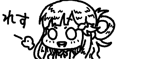 モバマスデレステの画像appli-1557501323-500-490x200