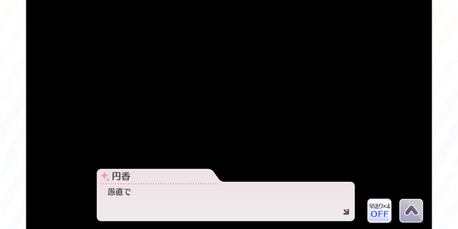 9vcgUxW デレマスの画像.jpg