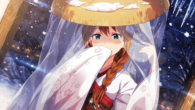 白き鶴の如く　馬場 このみ1