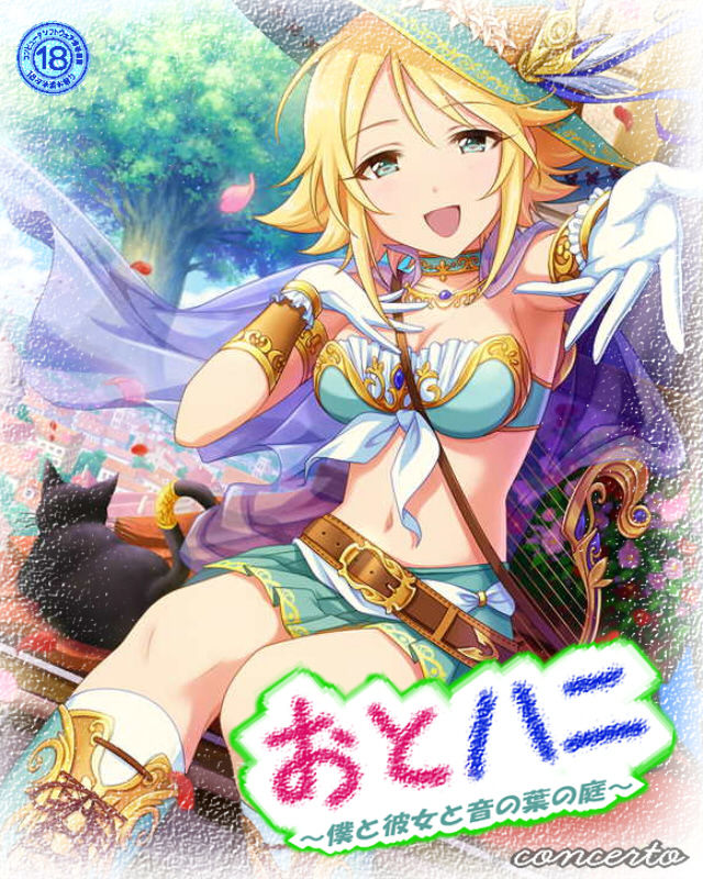 モバマス おとハニ騒動からもう5日か もばます Imas Cg Net