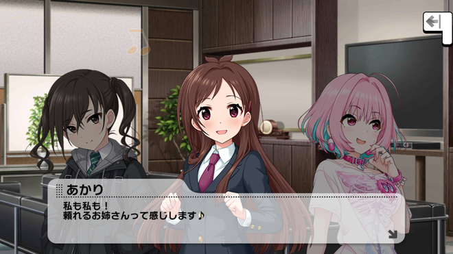 kIcvlnQ デレマスの画像.jpg
