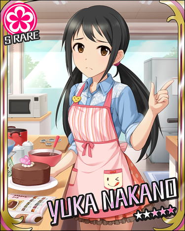 中野有香 (7)