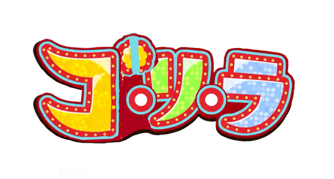ki5zMHH デレマスの画像.jpg