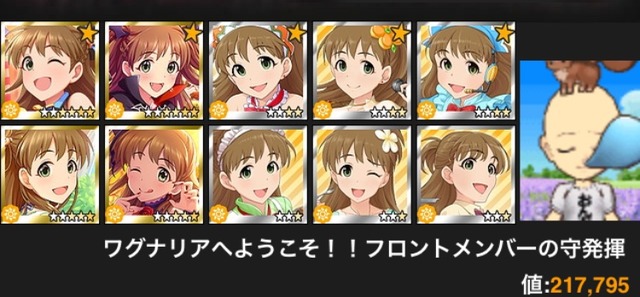 AZ7Qngx