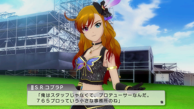 ワンフォーオール Screen Shot 2014-05-29 02-43-23_cg