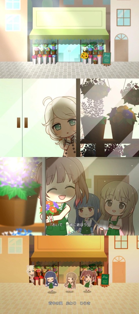 FlFXGqq 太陽の絵の具箱の画像.jpg