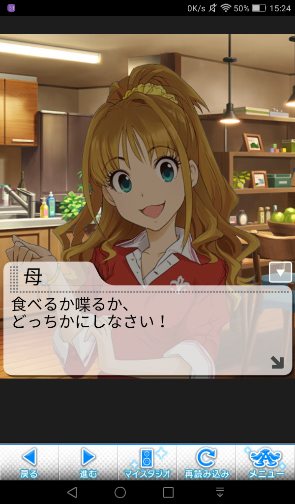 tQvyoxD 日野茜の画像.jpg