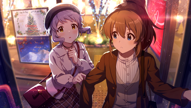 芥の恋 真壁 瑞希1