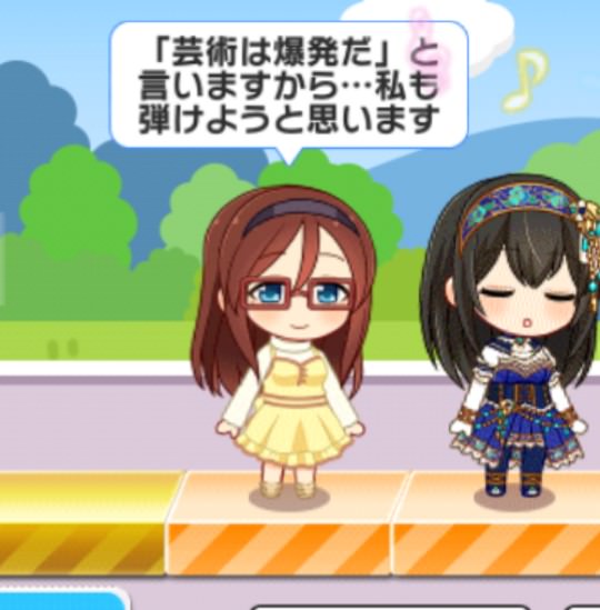 R8NYBtz デレマスの画像.jpg