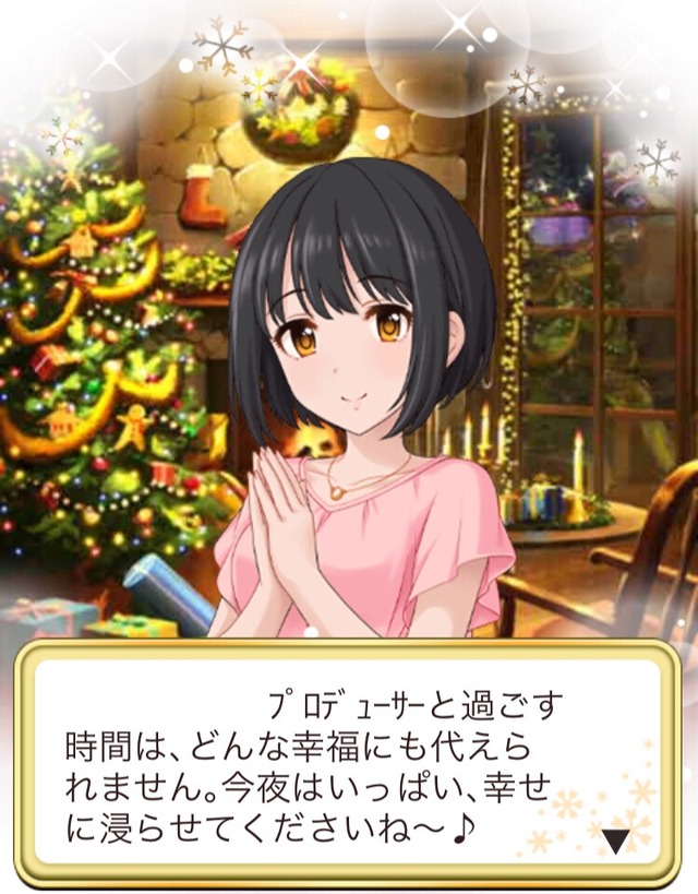モバマスデレステの画像2ZhqdpU