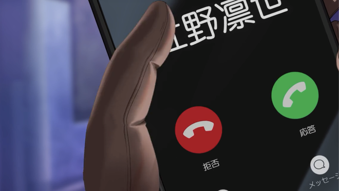 MpH8OY5 シャニマスの画像.jpg