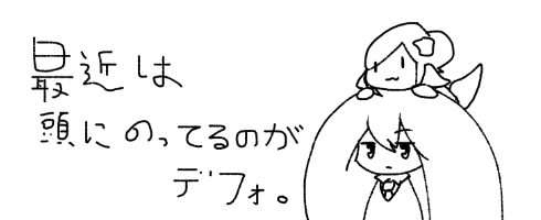 appli-1435501729-540-490x200