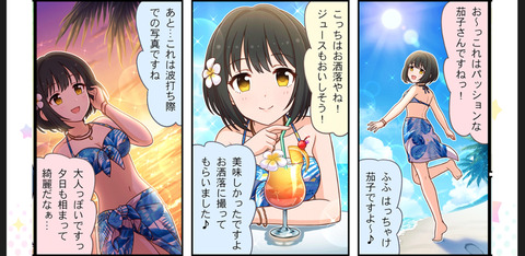 4fwOc9F 鷹富士茄子の画像.jpg
