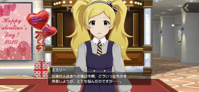 モバマスデレステの画像VhxjH1Q