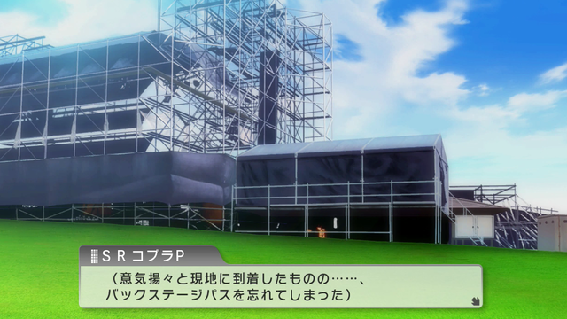 ワンフォーオール Screen Shot 2014-05-29 02-42-06_cg