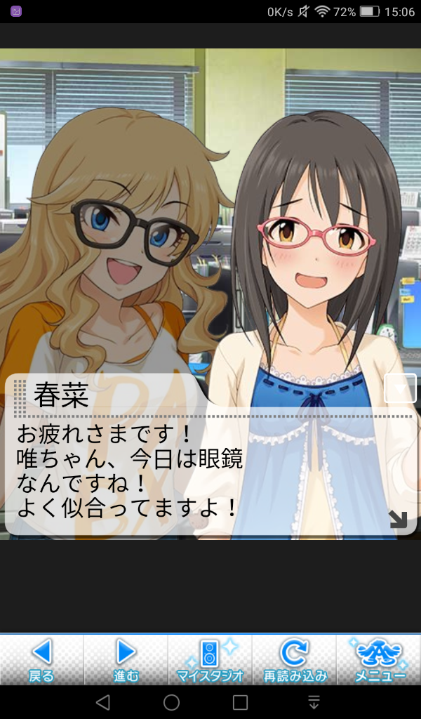 hLi7iCB 相川千夏の画像.jpg