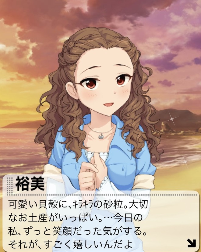 rYIBrWJ デレマスの画像.jpg