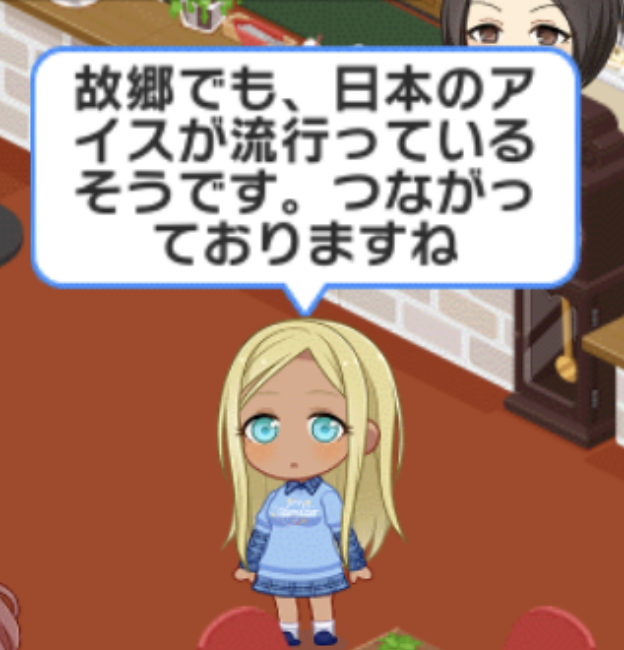 grWxEAe デレマスの画像.jpg