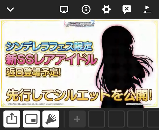 モバマスデレステの画像ggoauUj