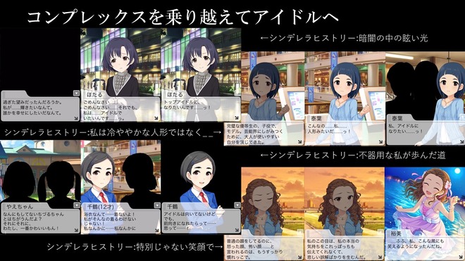 6Eea2JN デレマスの画像.jpg