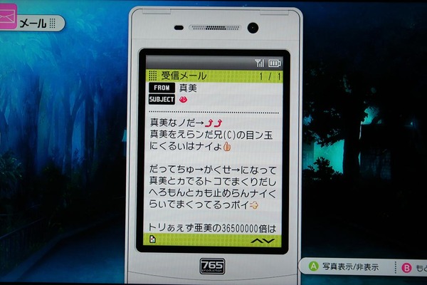 20110526022452cc4