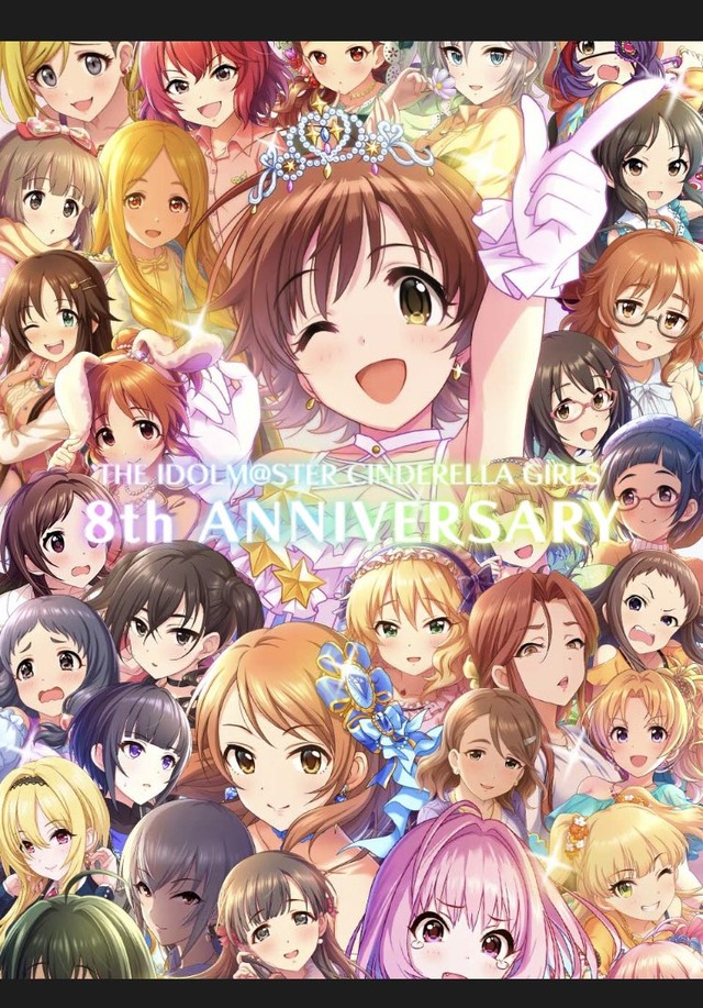 モバマスデレステの画像dIjy1UK