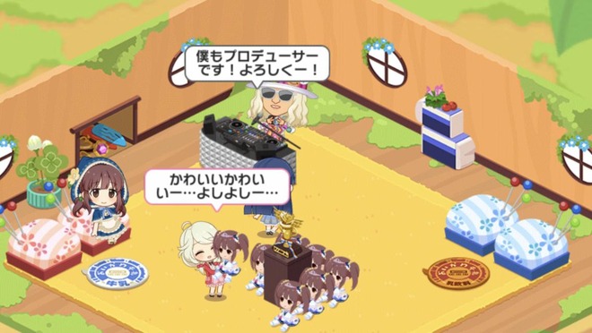 SV8b4tV DJ KOOコラボの画像.jpg