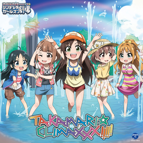 モバマスデレステの画像rsFLuh5