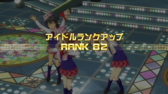 アイドルマスターワンフォーオール Screen Shot 2014-06-14 04-43-21