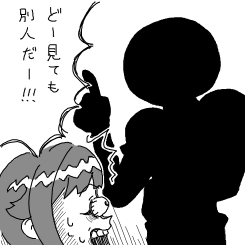 appli-1655559856-265-490x490 デレマスの画像.jpg