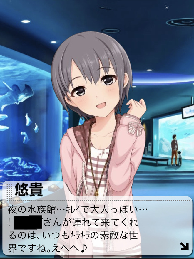 B9GARxQ デレマスの画像.jpg