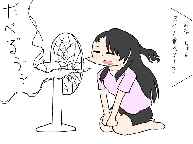 yZ77Qa8