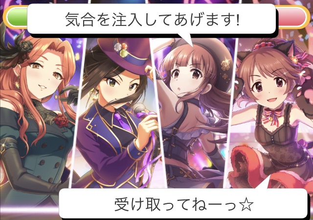 esudcdu デレマスの画像.jpg