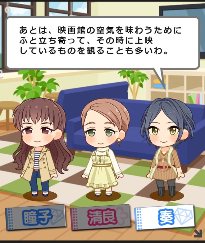 XJv7aTG デレマスの画像.jpg