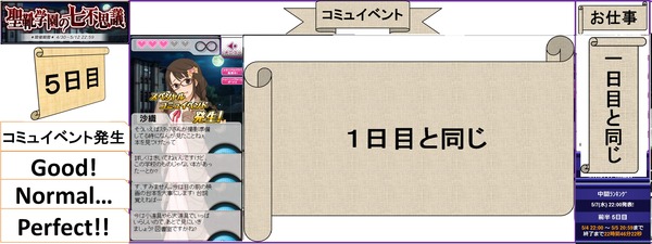 rz1Brtm