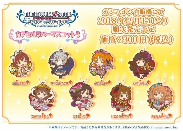 top00c3