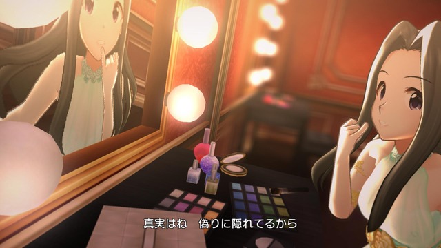 SSR涼宮星花の画像nbfVjqj