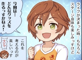 LOZZbjM 吉岡沙紀の画像.jpg