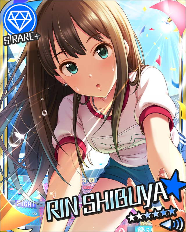渋谷凛2