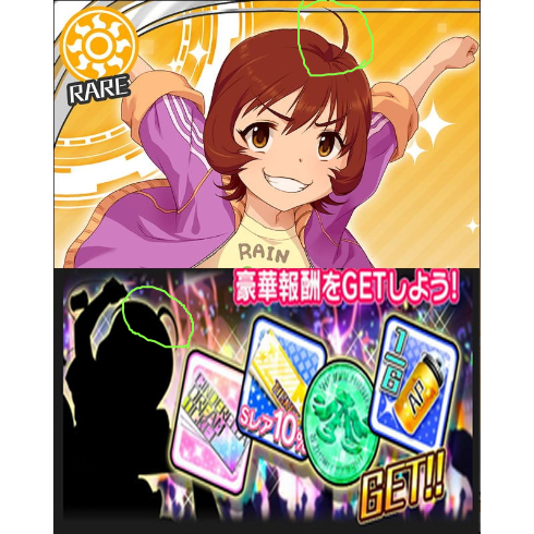 appli-1403627134-212