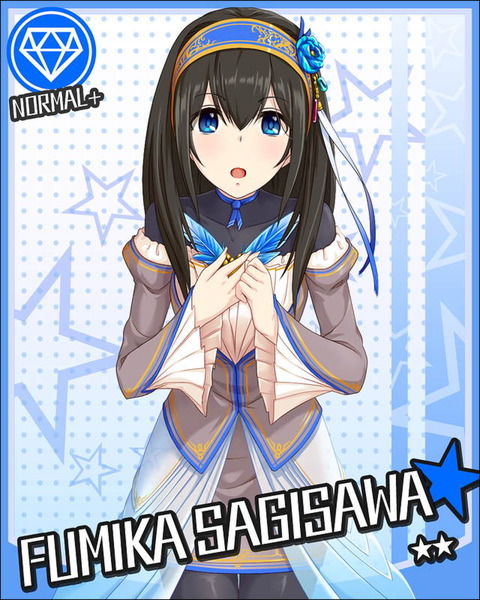 鷺沢文香