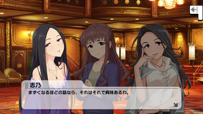 bgXAlVF デレマスの画像.jpg