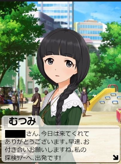 kDt7P2p デレマスの画像.jpg