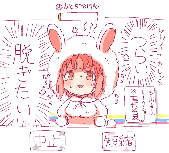 dD9q4cx
