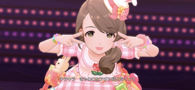 [みんなのお姉さん]持田亜里沙uGkByfI