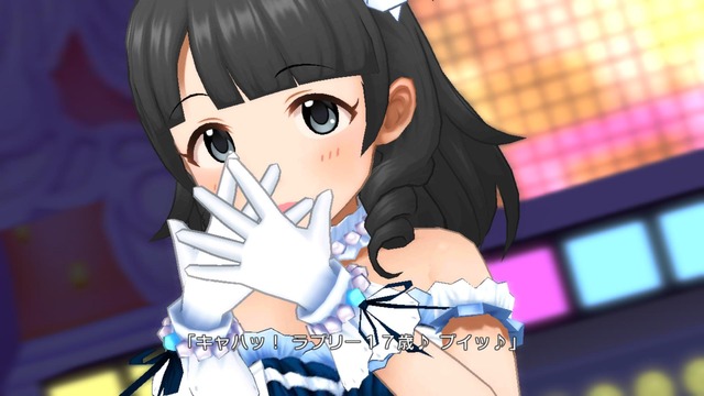 氏家むつみ (6)